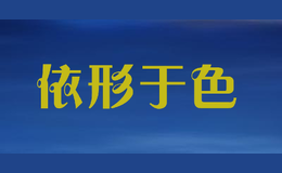 ������ɫ