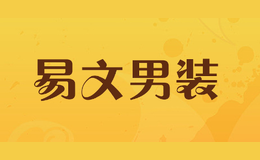 ������װyiwen