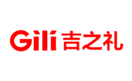 吉之礼gili