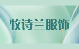 ��ʫ������