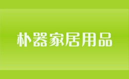 �����Ҿ���Ʒ