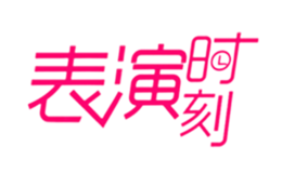 ����ʱ��