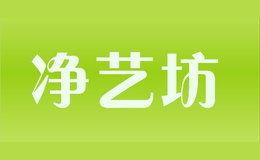 ���շ�jingyifang