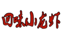 ��ζ��Ϻ��