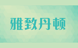 ���µ���yacedundn