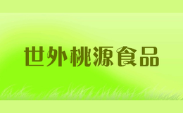 ������ԴʳƷ