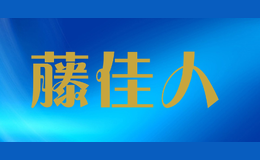 �ټ���love&rattan