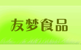 ����ʳƷ