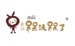 ���明��