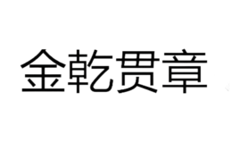 ��Ǭ����