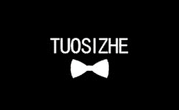 tuosizhe��װ