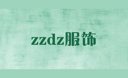 zzdz����