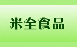 ��ȫʳƷ