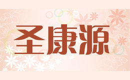 ʥ��Դshen kang yuan