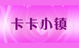 С