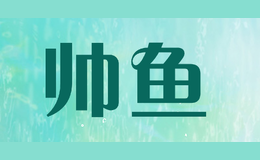 ˧