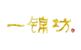 һ