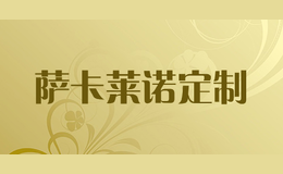 ������ŵ����