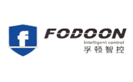 孚顿智控fodoon