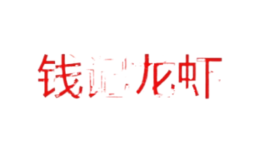 ǮϺ
