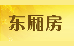 ᷿shinefun