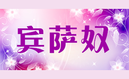 ū