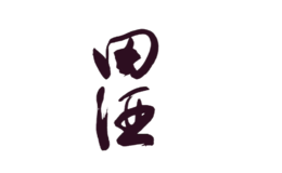 denshu