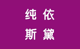 ˹