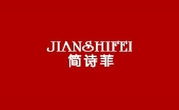 ʫ