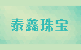 ̩鱦