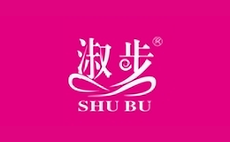 粽