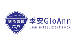 季安gioann