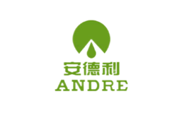 andre