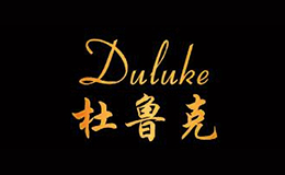³duluke