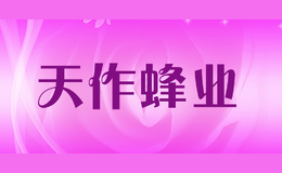 ҵ