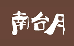 ̨