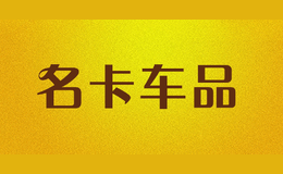 ������Ʒ