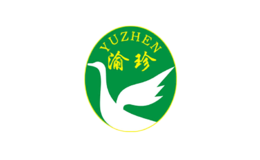 渝珍yuzhen