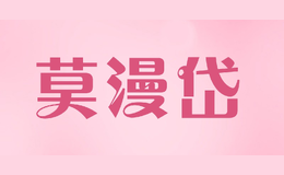 Ī
