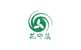 花蕊