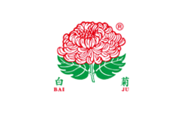 白菊牌baiju