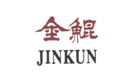 jinkun
