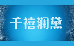 ǧ