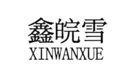 ѩ
