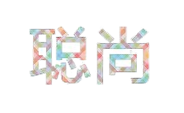 ִ