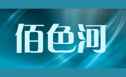 ��ɫ��baisehe