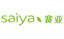 赛亚saiya
