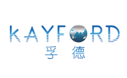 �ڵ�kayford