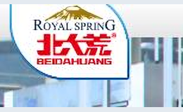 ��ˮroyalspring