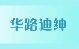 ��·����